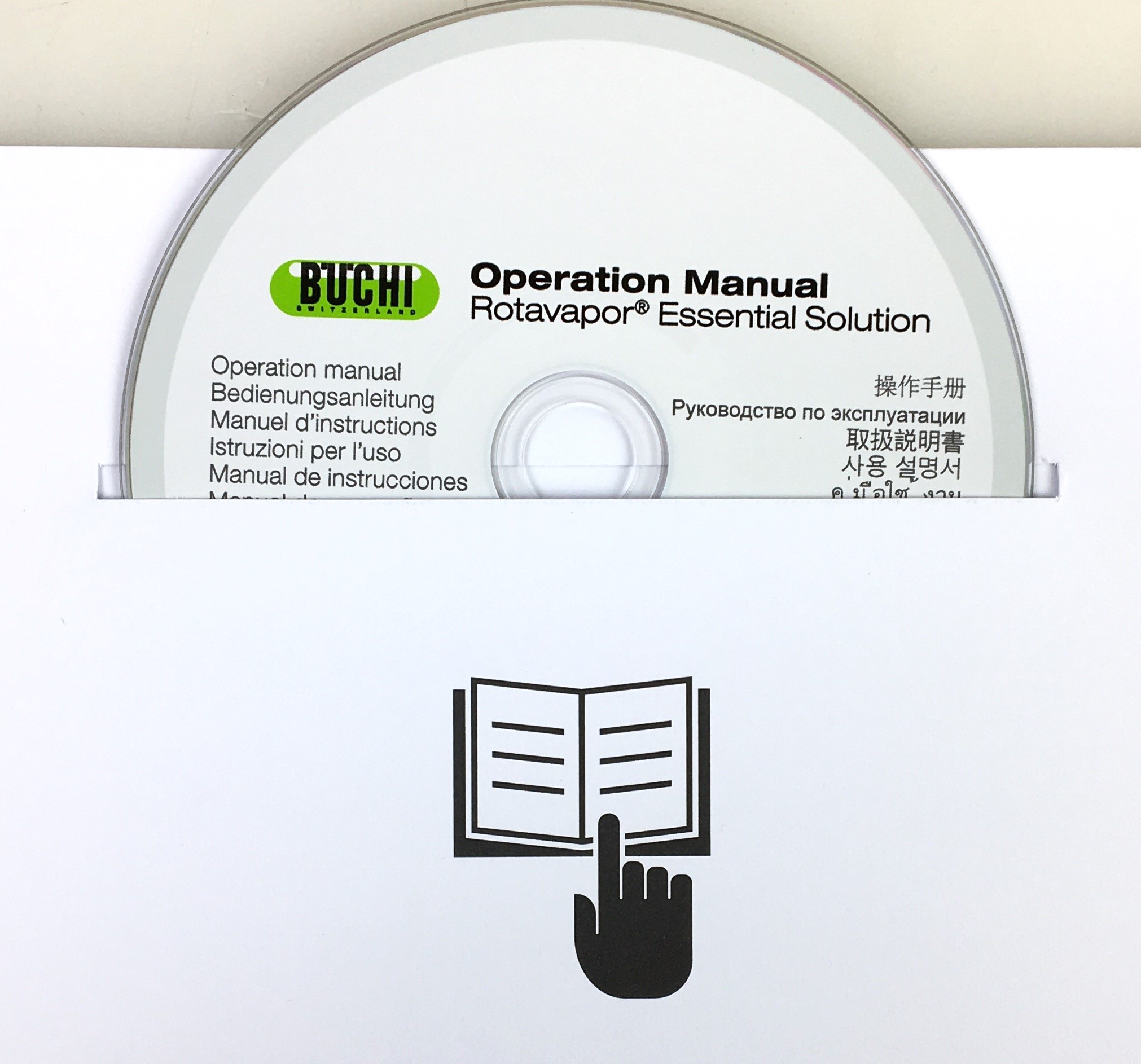 New Open Box Buchi Rotavapor R-100 Rotary Evaporator with B-100 Bath - COMPLETE