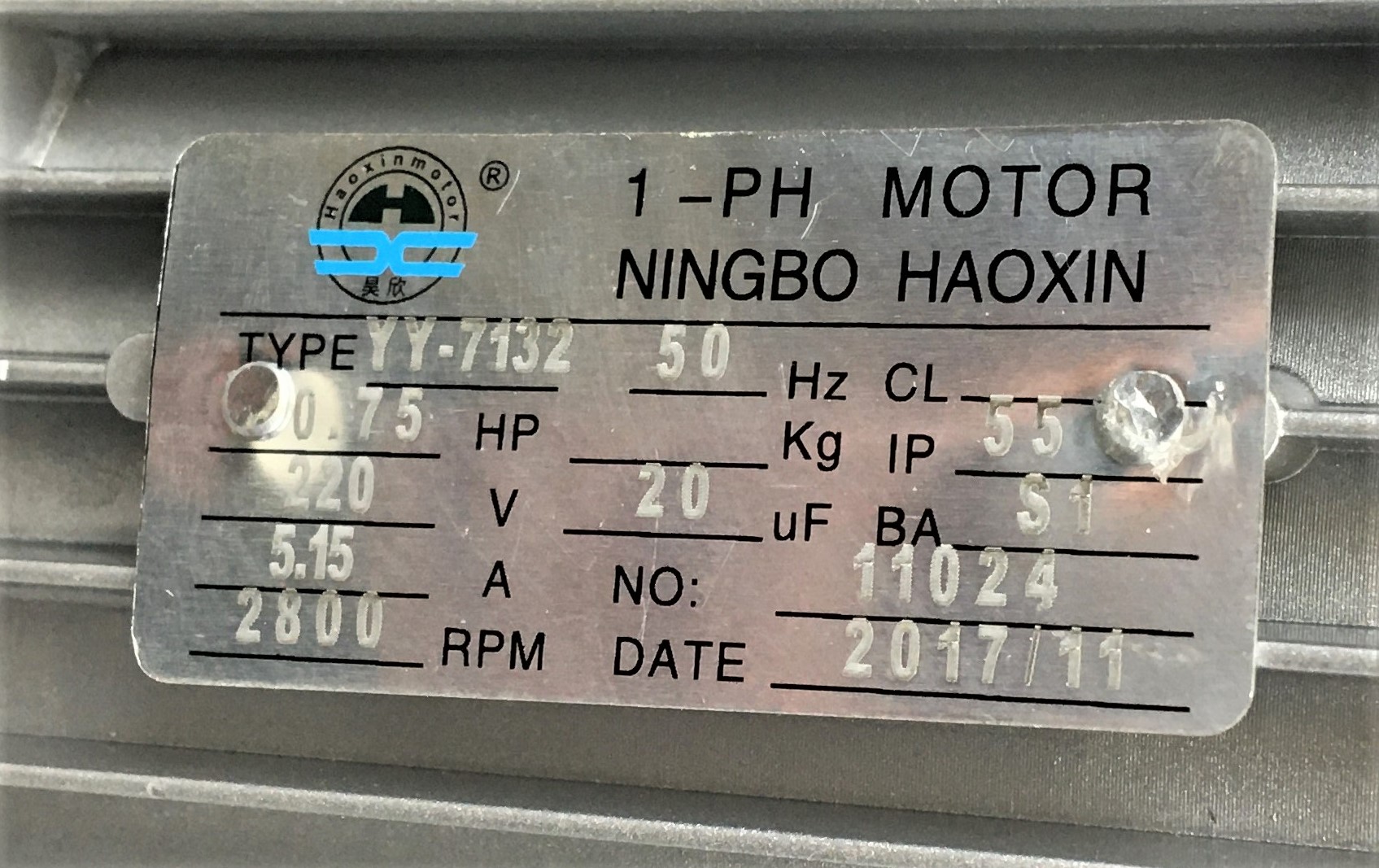 New Open Box Ningbo Haoxin WDF Centrifugal Blower