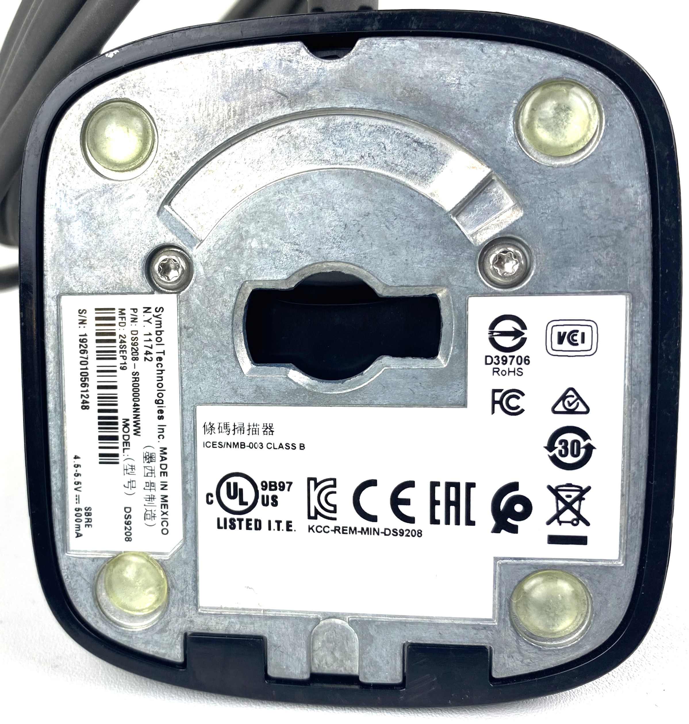 Used Symbol DS9208 Bar Code Scanner
