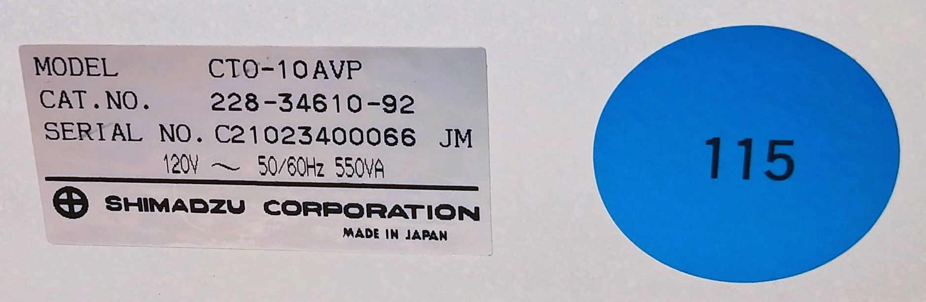 Used Shimadzu CTO-10A VP Column Oven