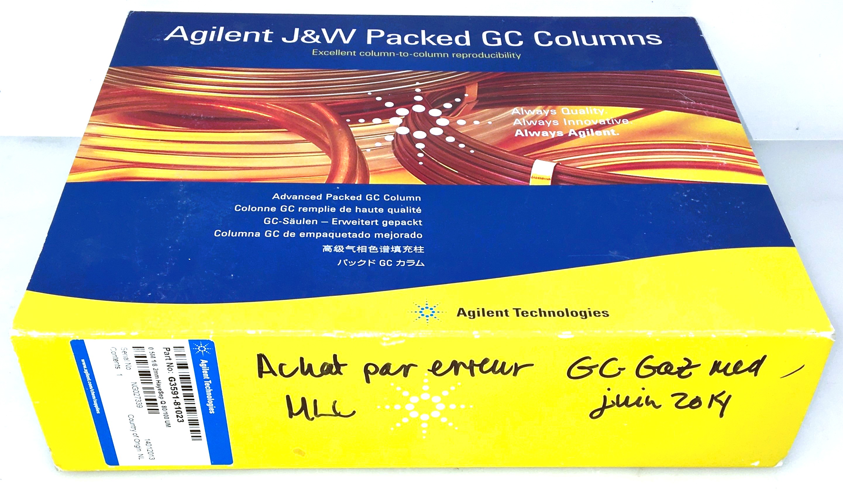 New Open Box Agilent HayeSep Q (G3591-81023) Packed GC Column (0.5M × 1.8"OD x 2mm ID)