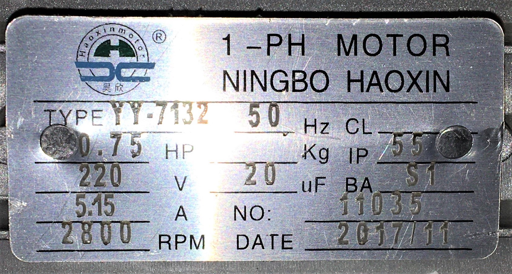 New Open Box Ningbo Haoxin WDF Centrifugal Blower