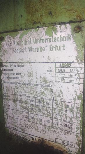 Used Billet Shear Sck1000