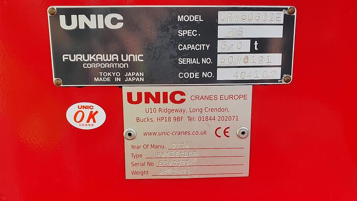 Used Sold - 10/21 - 2014 UNIC URW-506 CDER Mini Spider Crane