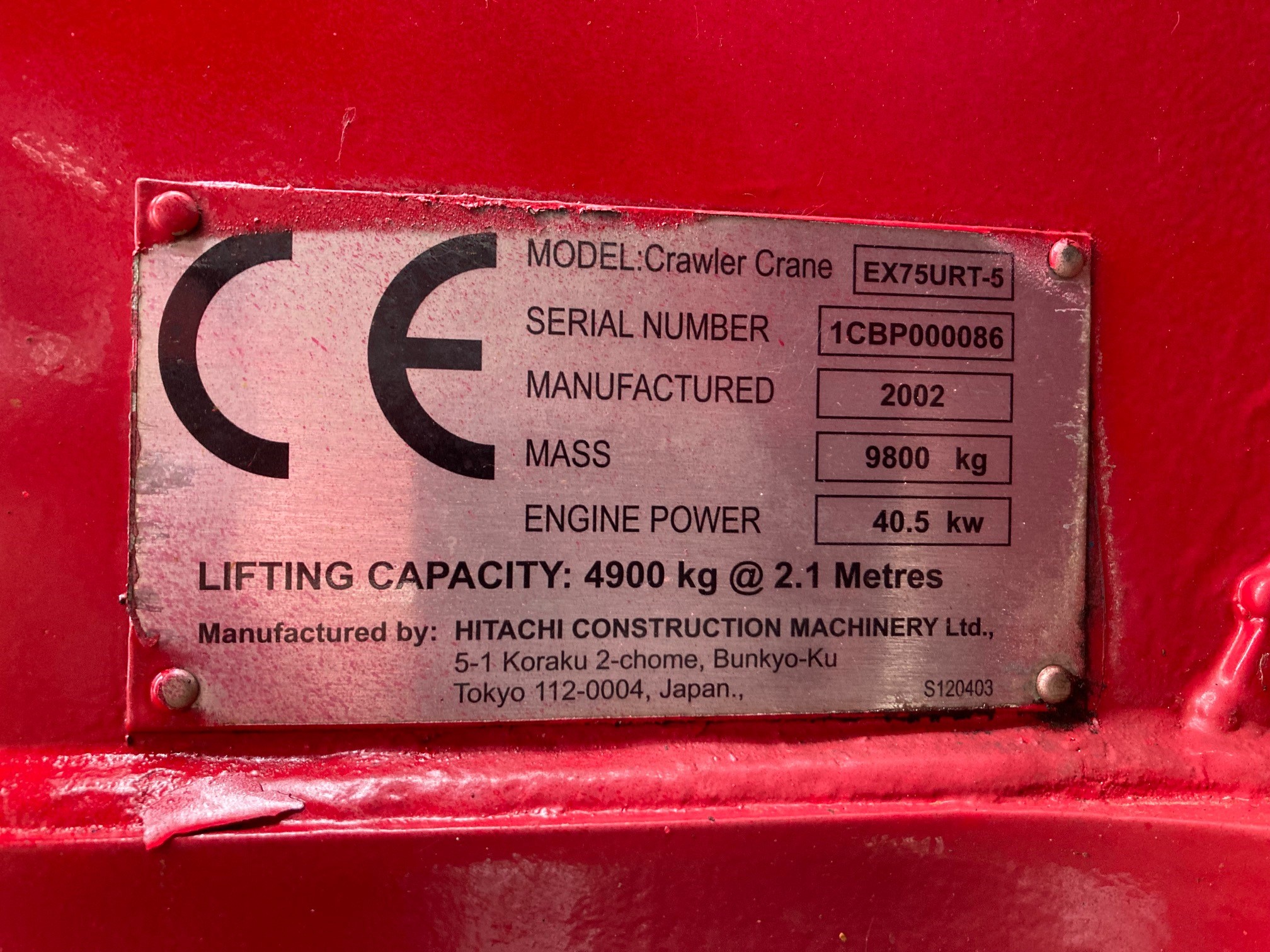 Used Sold - 12/24 - 2002 Hitachi EX75URT-5 Mini Crawler Crane