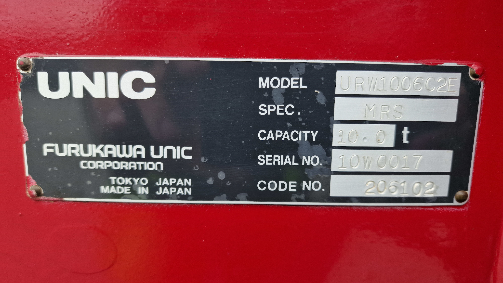 Used Sold - 06/23 - 2015 UNIC URW-1006 Mini Spider Crane