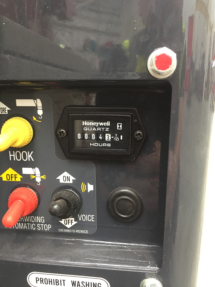 Used Sold – 08/18 – 2016 UNIC URW-095 CDMER Mini Spider Crane