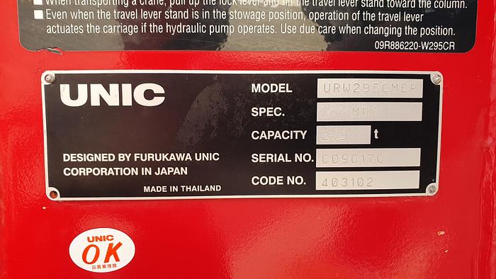 Used Sold - 11/20 - 2012 UNIC URW-295 CER Mini Spider Crane