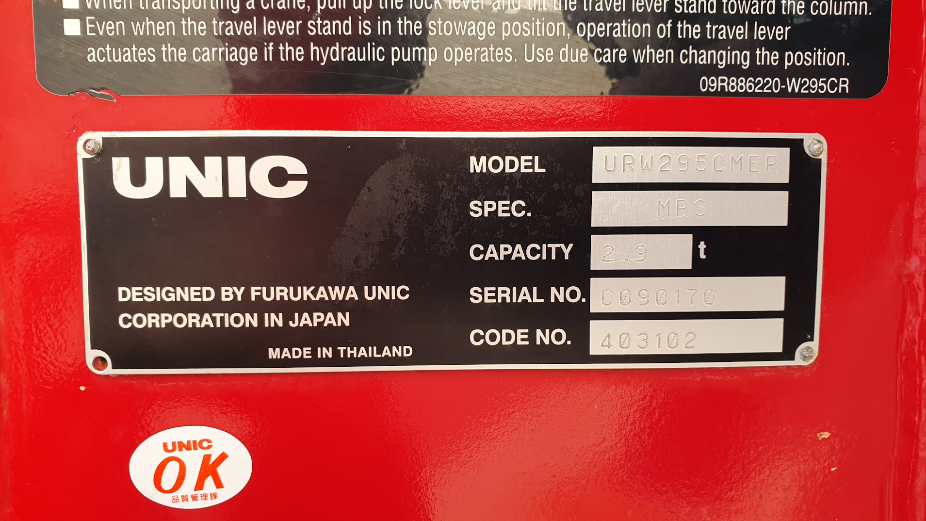 Used Sold - 11/20 - 2012 UNIC URW-295 CER Mini Spider Crane