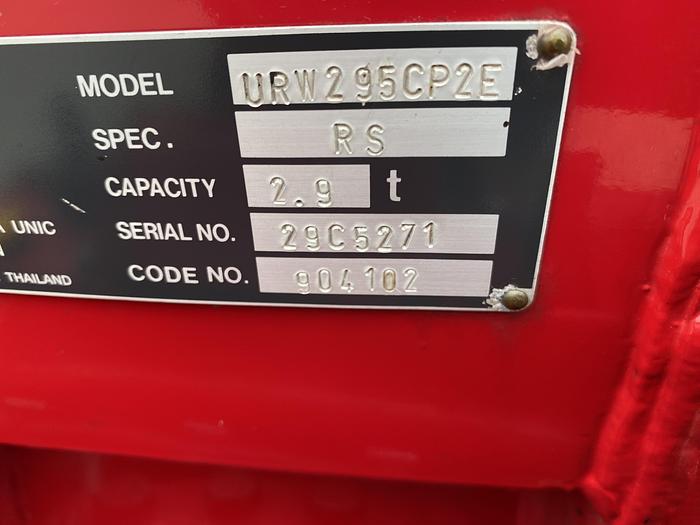 Used 2014 UNIC URW-295 CMER