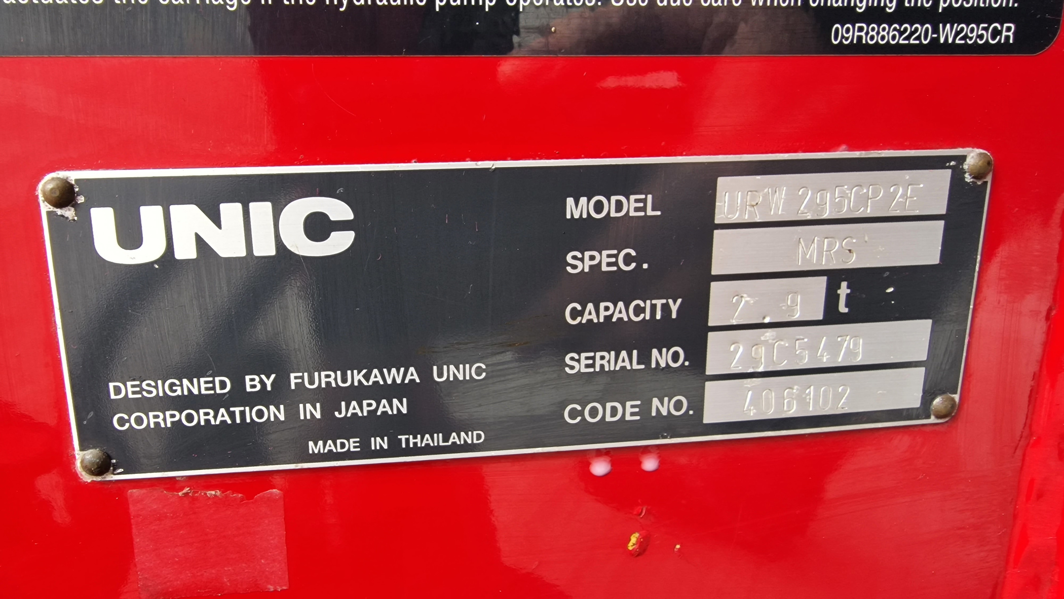 Used Sold - 10/22 - 2016 UNIC URW-295 CMER Mini Spider Crane