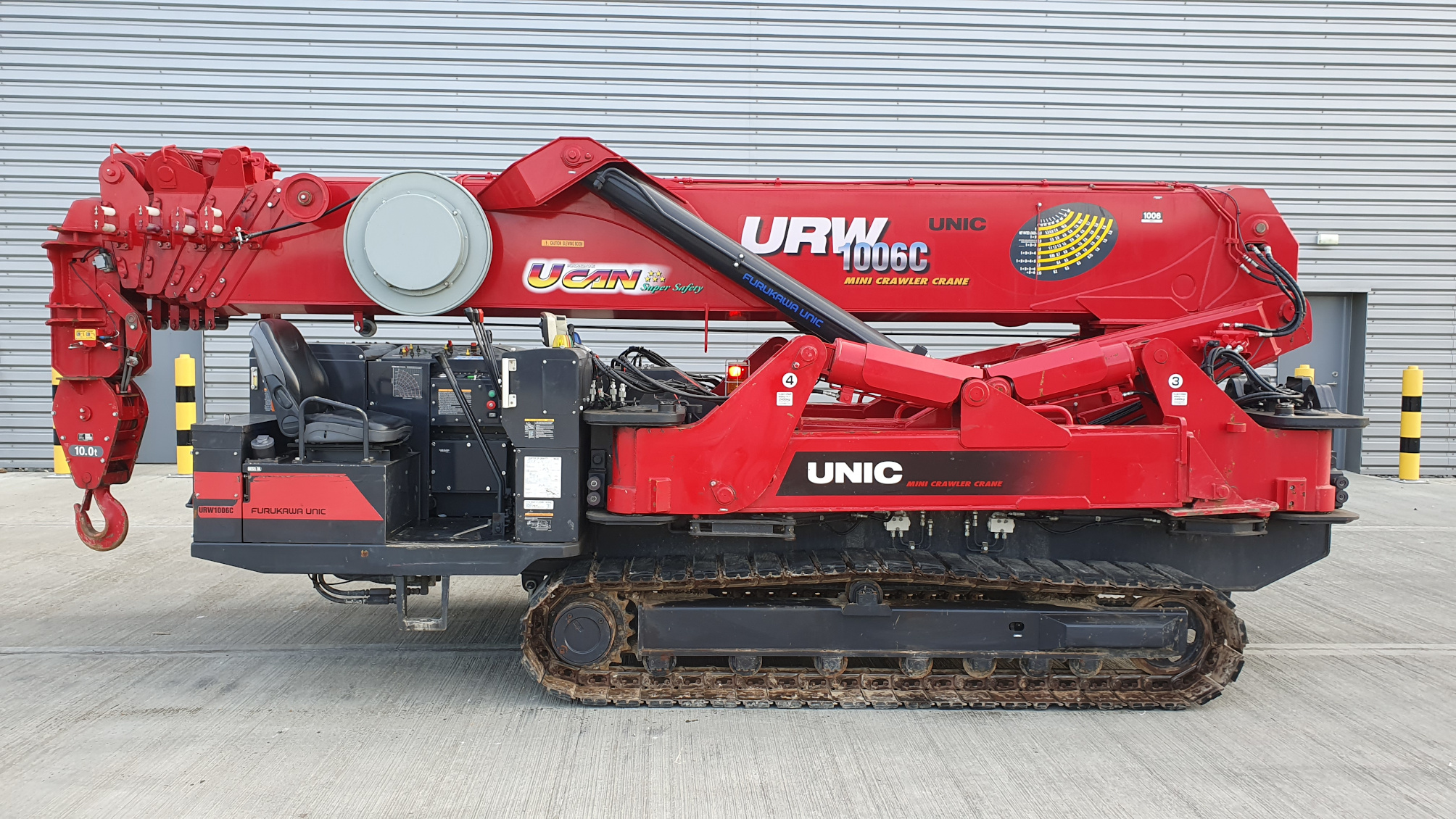 Used Sold - 08/26 - UNIC URW-1006 CDMER