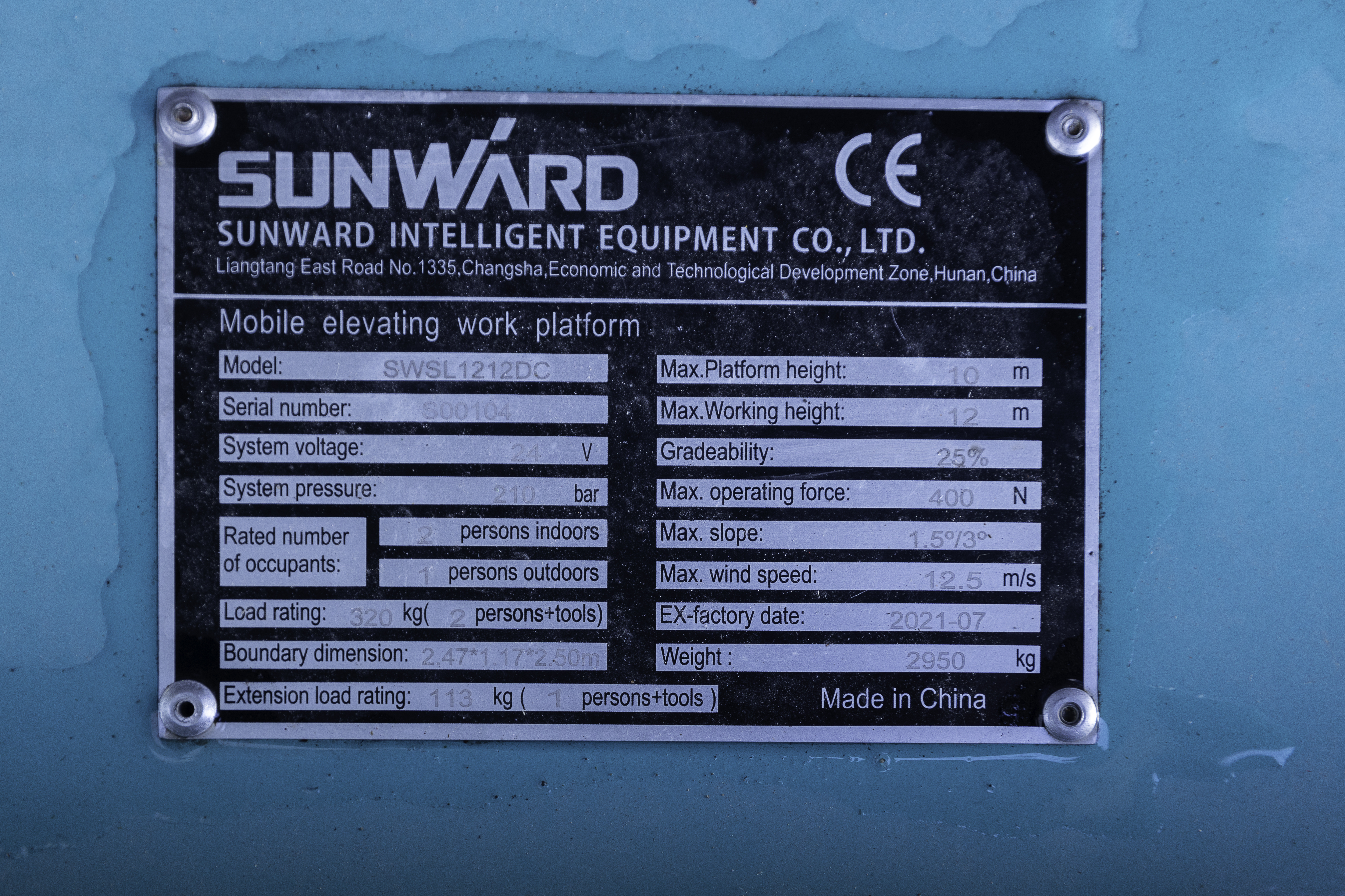 Used 2021 Sunward SWSL1212DC Scissor Lift
