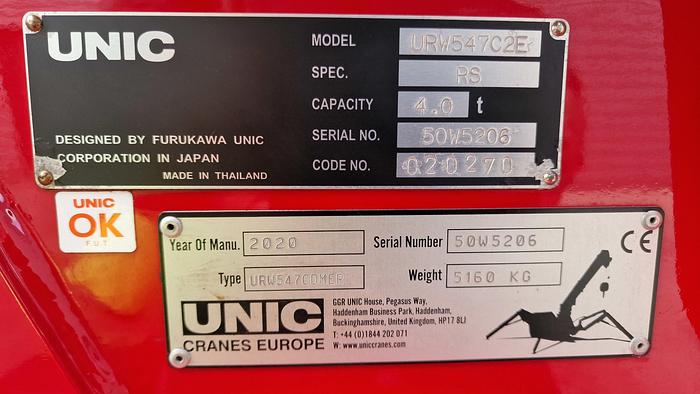 Used Sold - 02/23 - 2020 UNIC URW-547 CDMER Mini Spider Crane