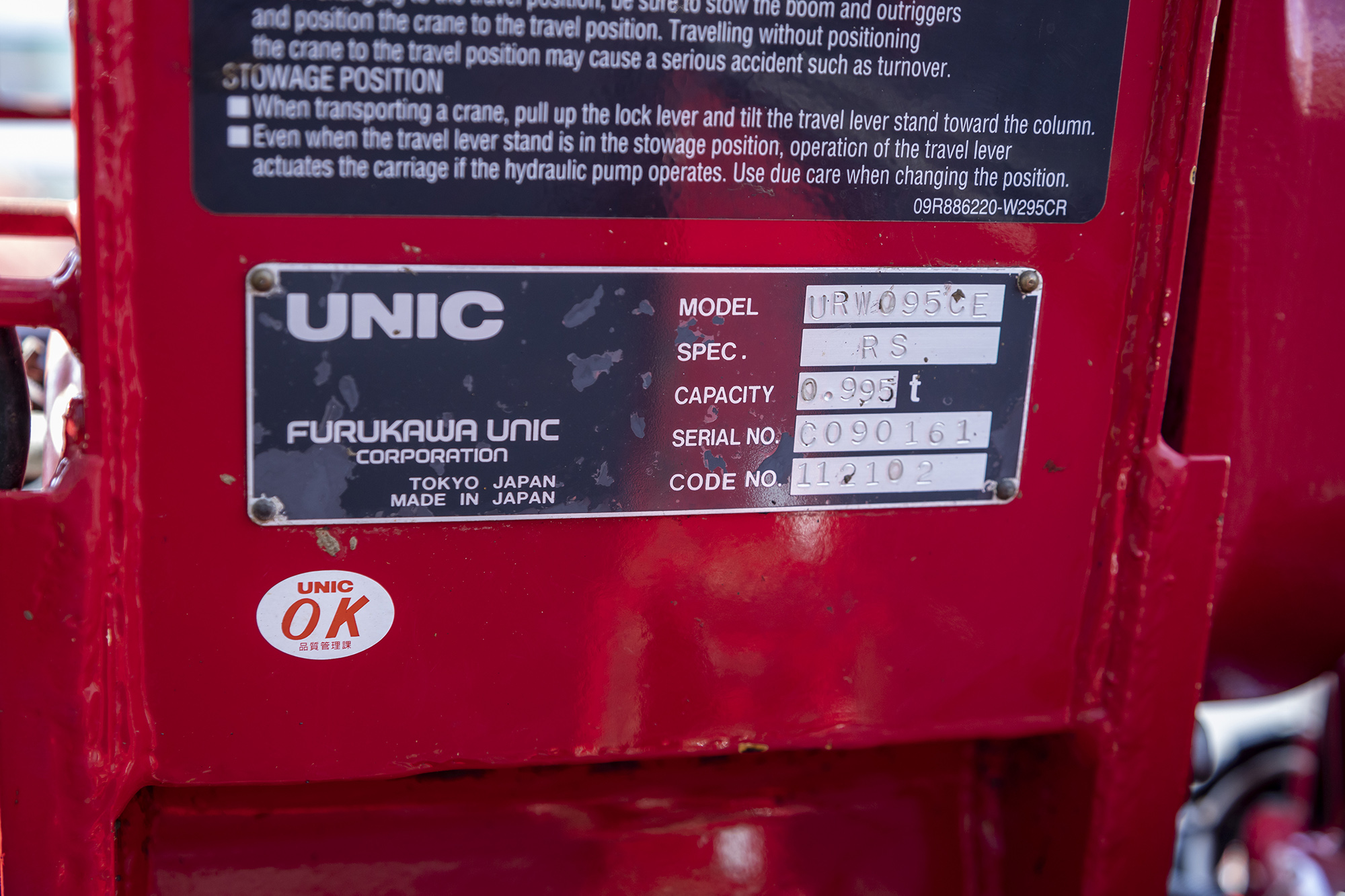 Used Sold - 10/22 - 2014 UNIC URW-095 CER Mini Spider Crane