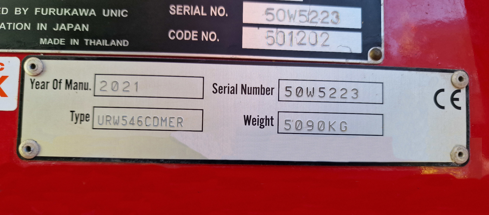 Used Sold - 02/23 - 2021 UNIC URW-546 CDMER Mini Spider Crane