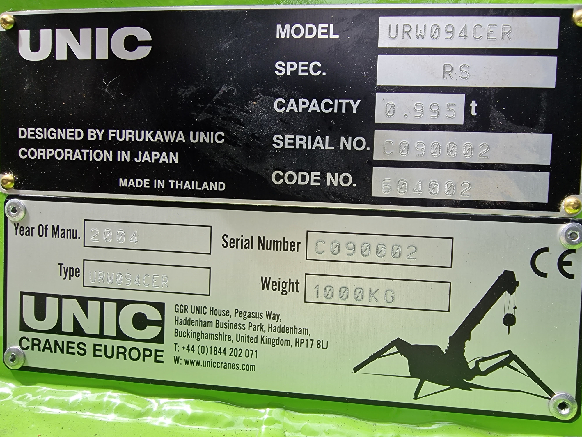 Used Sold - 05/22 - 2004 UNIC URW-094 CER Mini Spider Crane