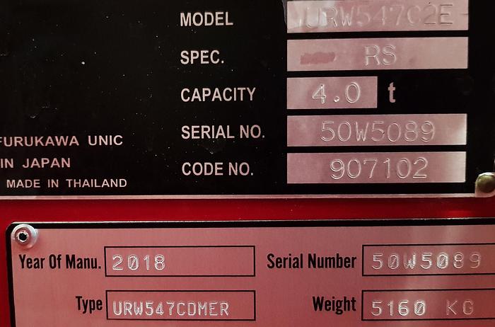 Used Sold - 01/19 - 2018 UNIC URW-547 CDMER Mini Spider Crane