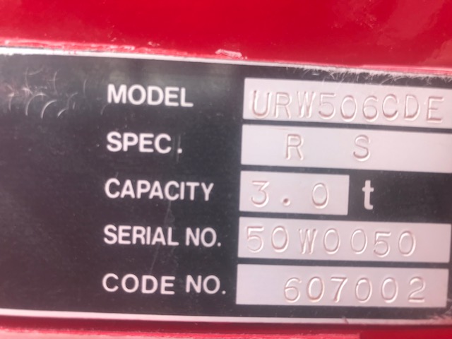 Used Sold – 09/18 – 2007 UNIC URW-506 CDMER Mini Spider Crane