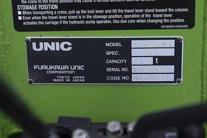 Used 2015 UNIC URW-295-WBE