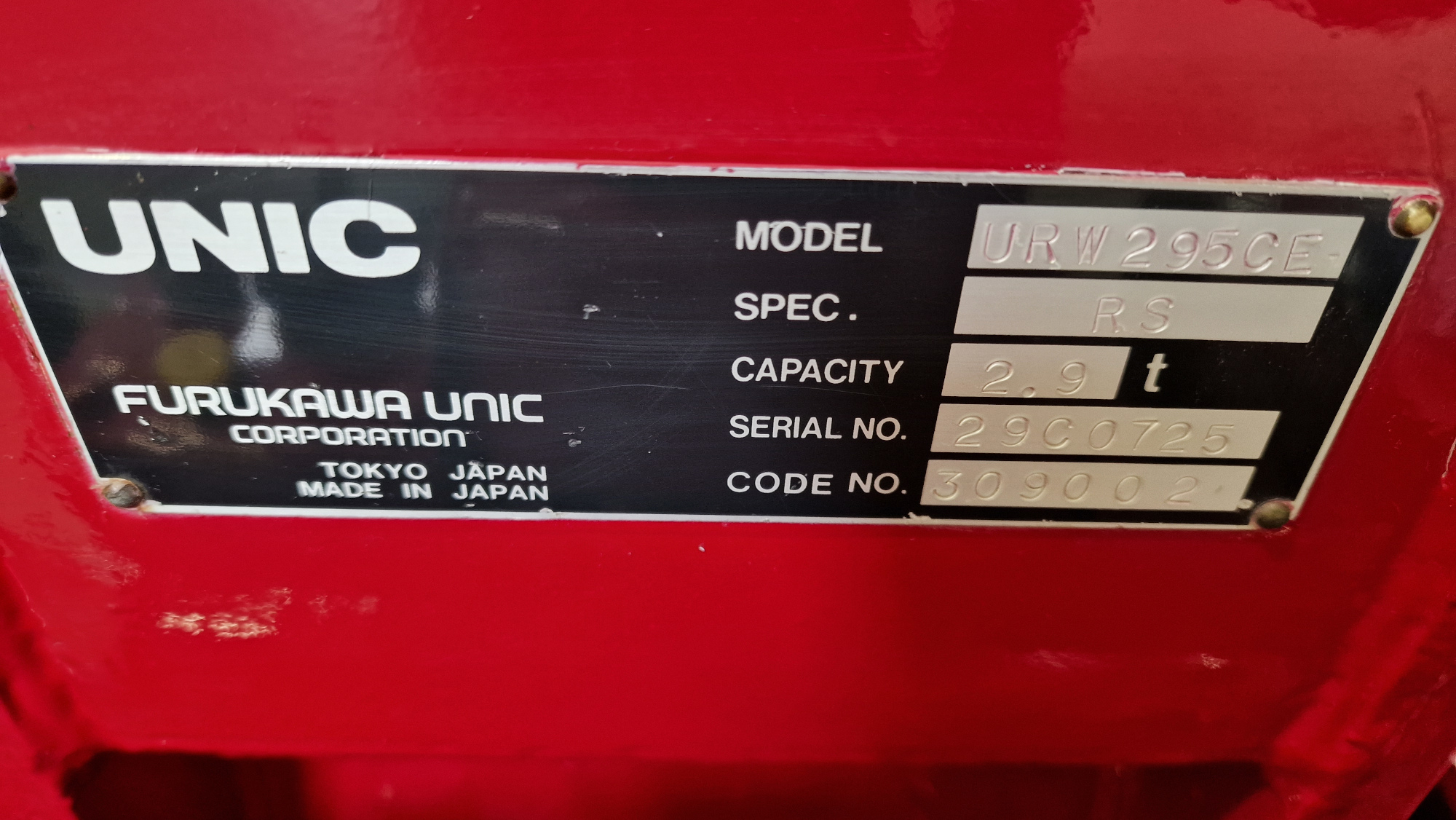 Used 2009 UNIC URW-295 CER