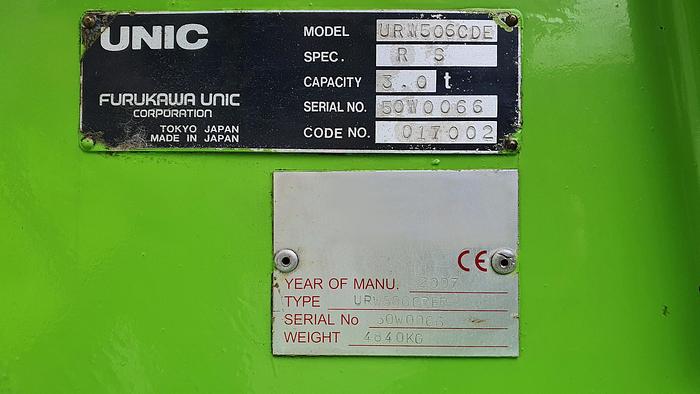 Used Sold - 03/24 - 2007 UNIC URW-506 CDER Mini Spider Crane