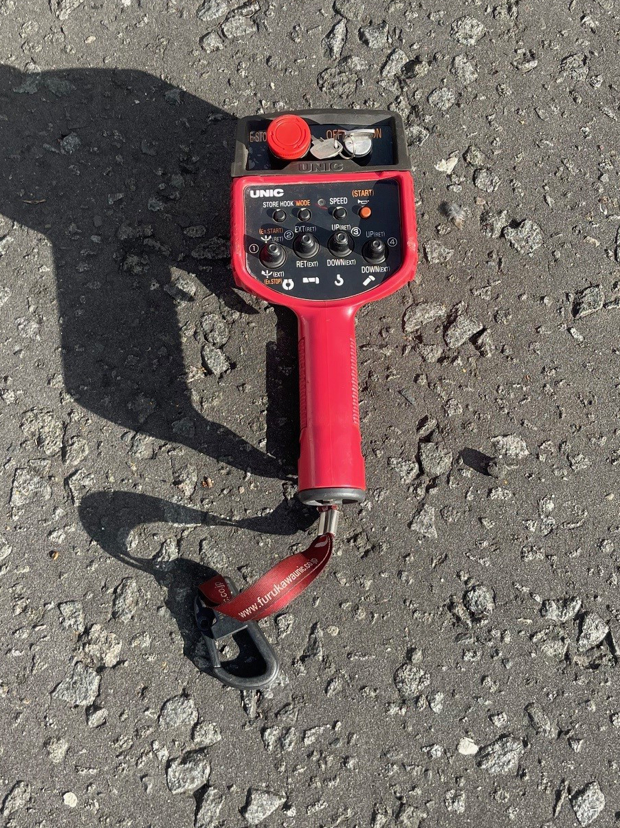Used 2016 UNIC URW-295 CDMER
