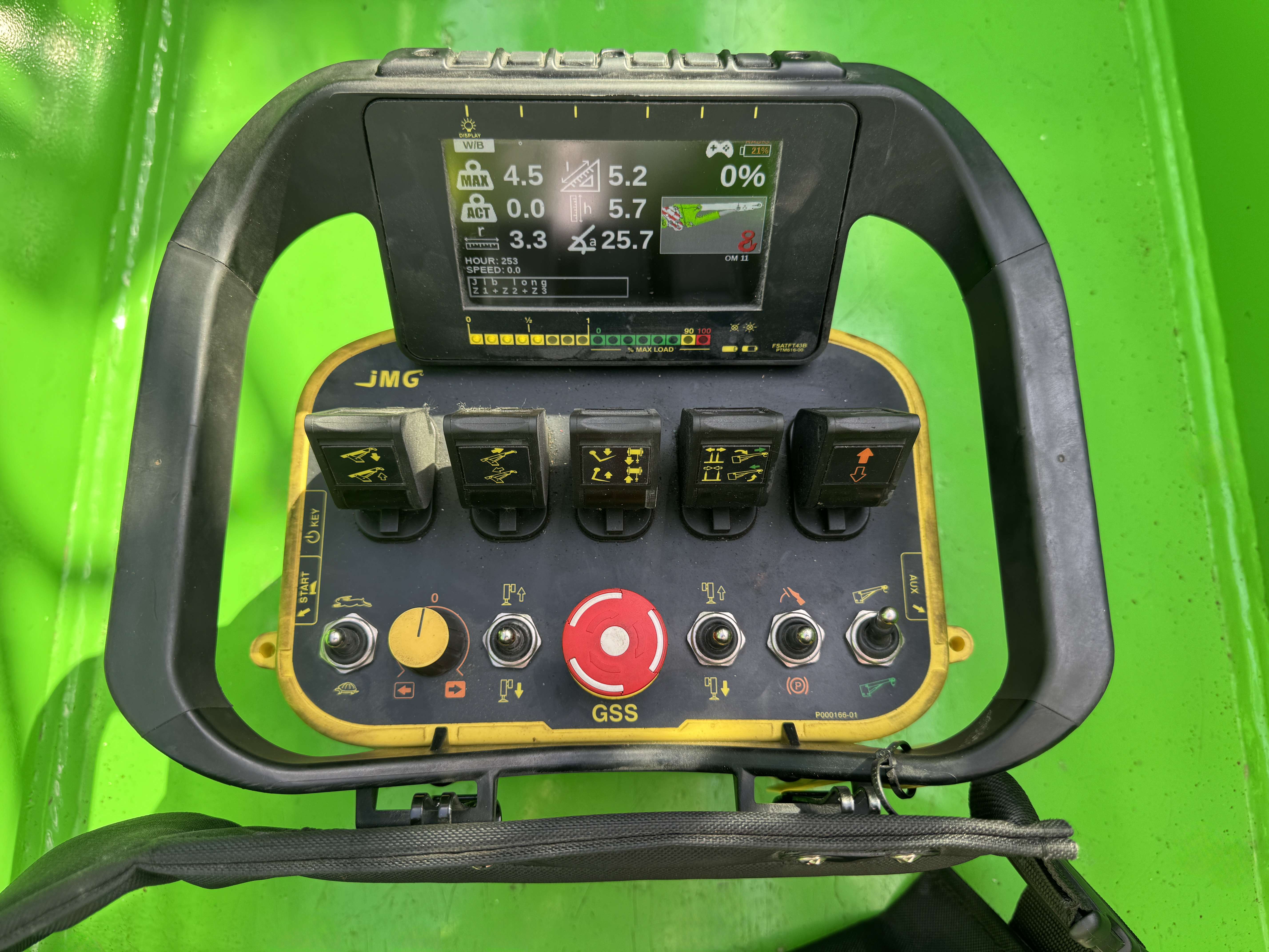 Used JMG MC250