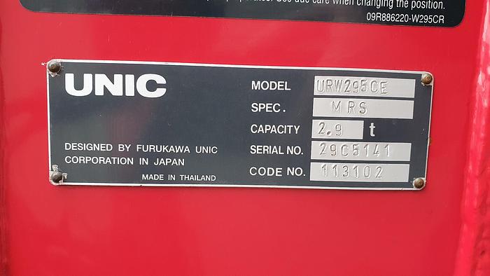 Used Sold - 02/21 - 2014 UNIC URW-295 CER Mini Spider Crane