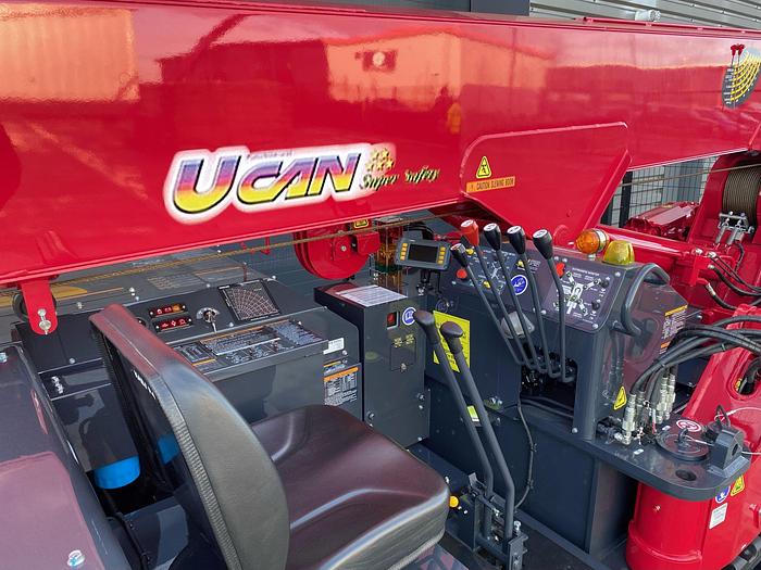 Used Sold - 03/23 - 2022 UNIC URW-706 CDMER Mini Spider Crane