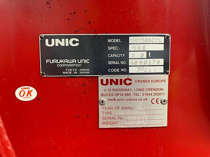 Used Sold - 05/17 - 2013 UNIC URW-506 CDMER Spider Crane