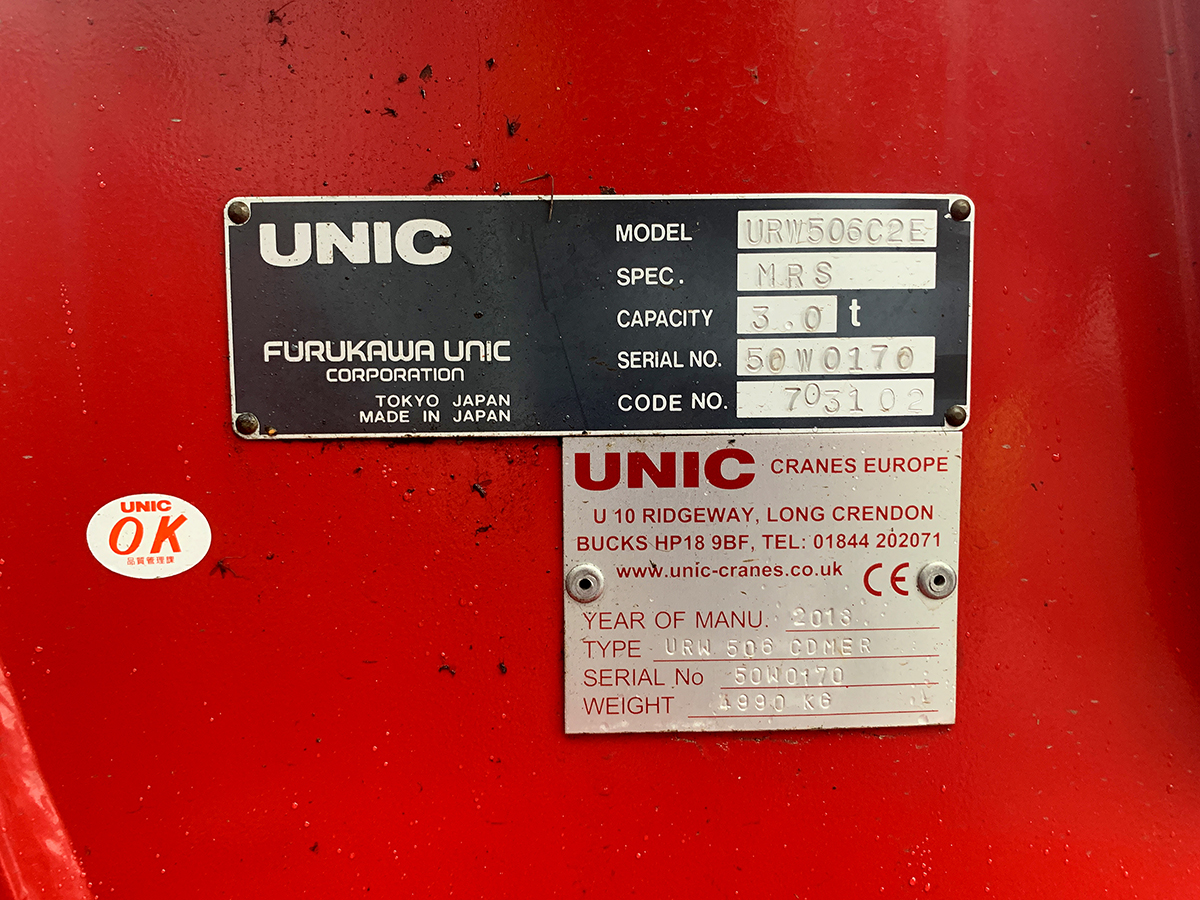 Used Sold - 05/17 - 2013 UNIC URW-506 CDMER Spider Crane