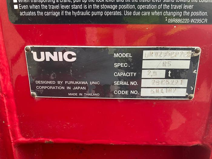 Used Sold - 11/22 - 2014 UNIC URW-295 CER Mini Spider Crane