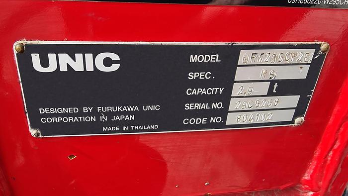 Used Sold - 11/22 - 2014 UNIC URW-295 CMER Mini Spider Crane