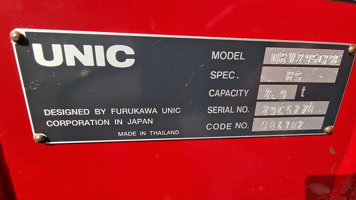 Used 2014 UNIC URW-295 CER Mini Spider Crane