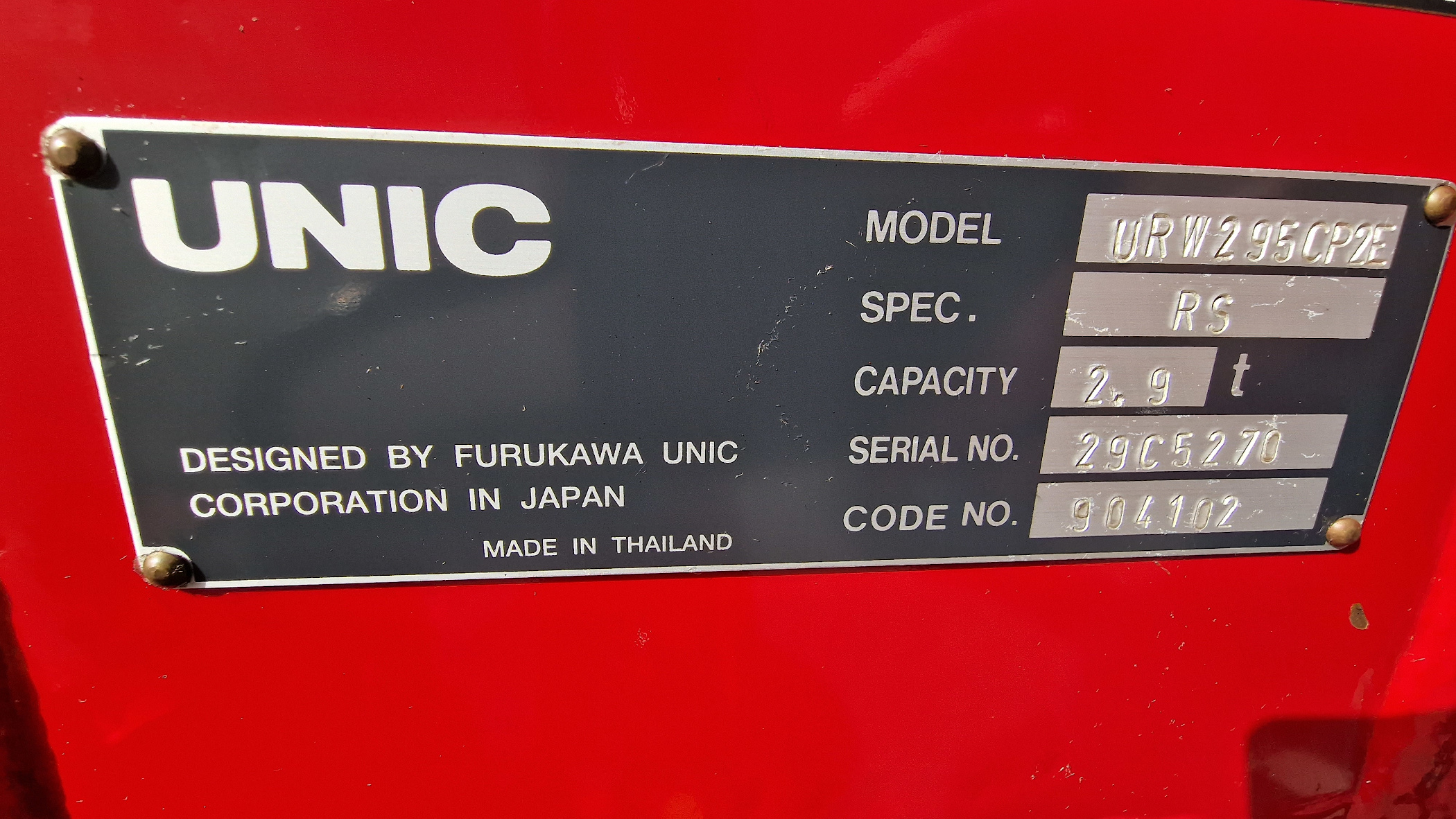 Used 2014 UNIC URW-295 CER Mini Spider Crane