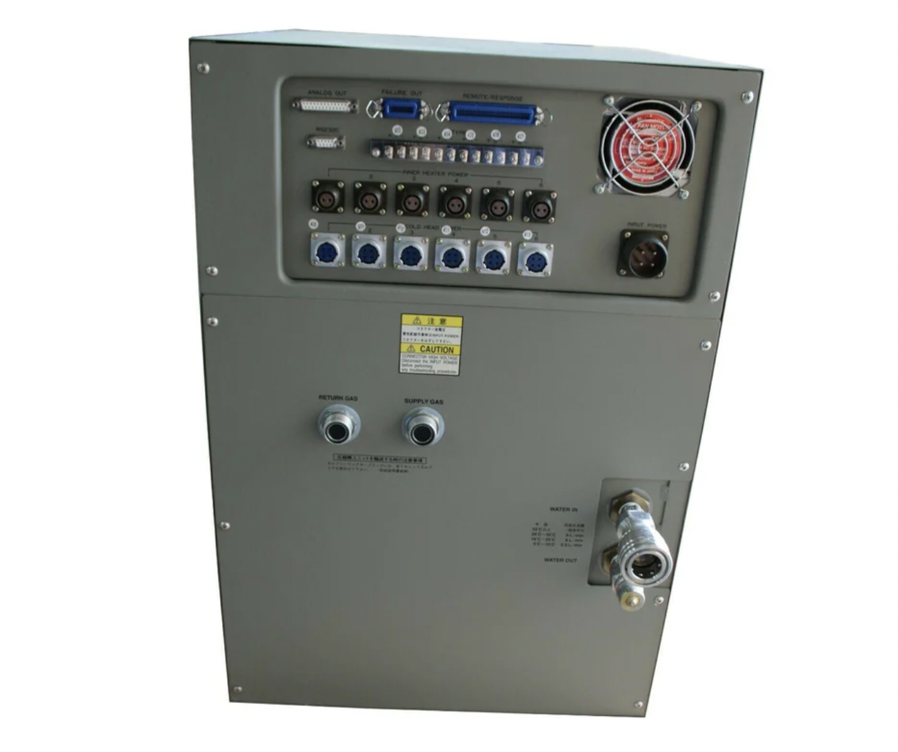 Used ulvac CRYOGENICS COMPRESSOR UNIT