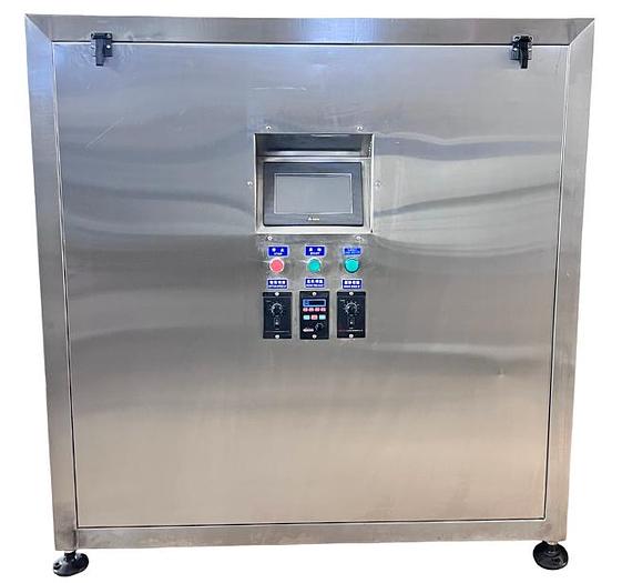 AEVOS UNSCR - Démêleuse à bouteilles