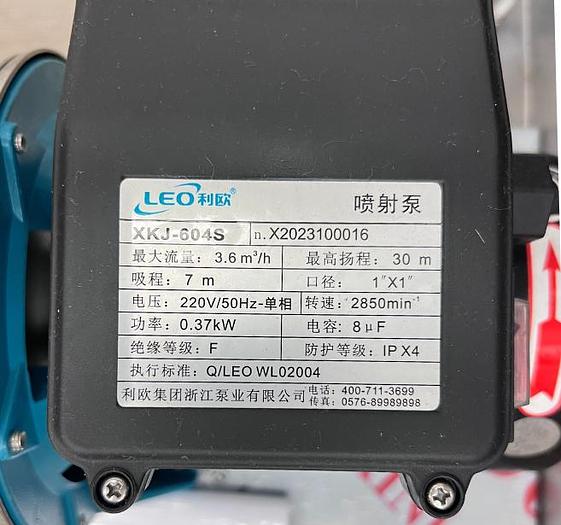 AEVOS OFFSA4 - Remplisseuse à gravité semi-automatique