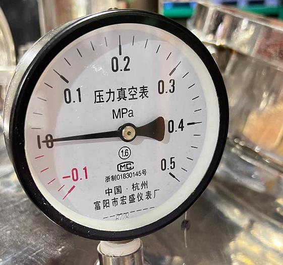 Used Shanghai Kaiquan Machine Valve Co.,Ltd. KQ-1000L - Cuve chauffante électrique avec mélangeur