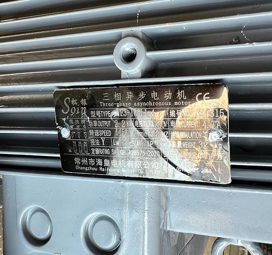 D'occasion 400 L Stainless steel mixing tank with mezzanine