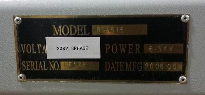 Used Heat Shink Tunnel BS4515 6.5Kw