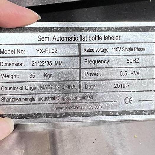 Used 2019 Shenzen penglai Industrial Corporation Ltd YX-FL02