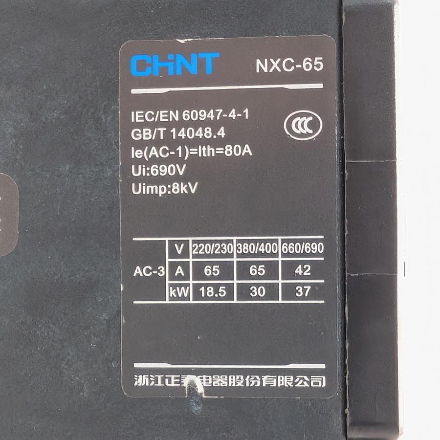 Used CHINT NXC-65