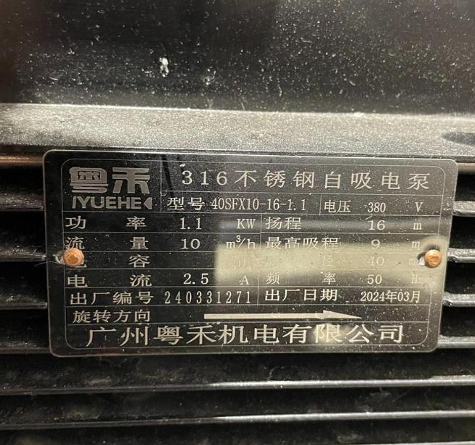 D'occasion AEVOS SA-FIL20 - Peseuse / Remplisseuse semi-automatique