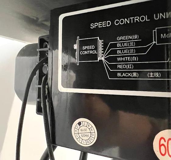 Used Belt conveyor 59"