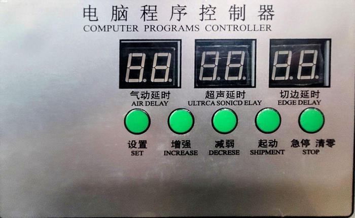 Semi-Automatic Ultrasonic Tube Sealing/Cutting Machine