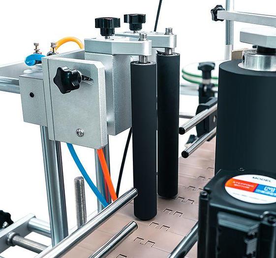 AEVOS AULBL-PR - Étiqueteuse automatique