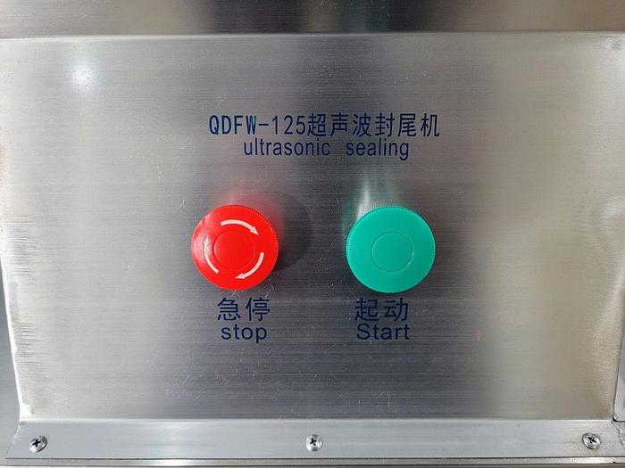 Semi-Automatic Ultrasonic Tube Sealing/Cutting Machine