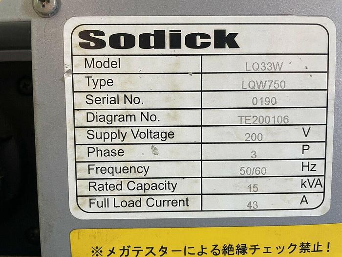 Used 2005 SODICK AQ750L